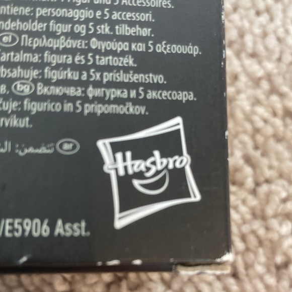 Rare Power Ranger - White - Picture 5 of 5